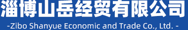 開(kāi)平機(jī)
